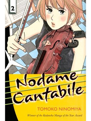 cover image of Nodame Cantabile, Volume 2